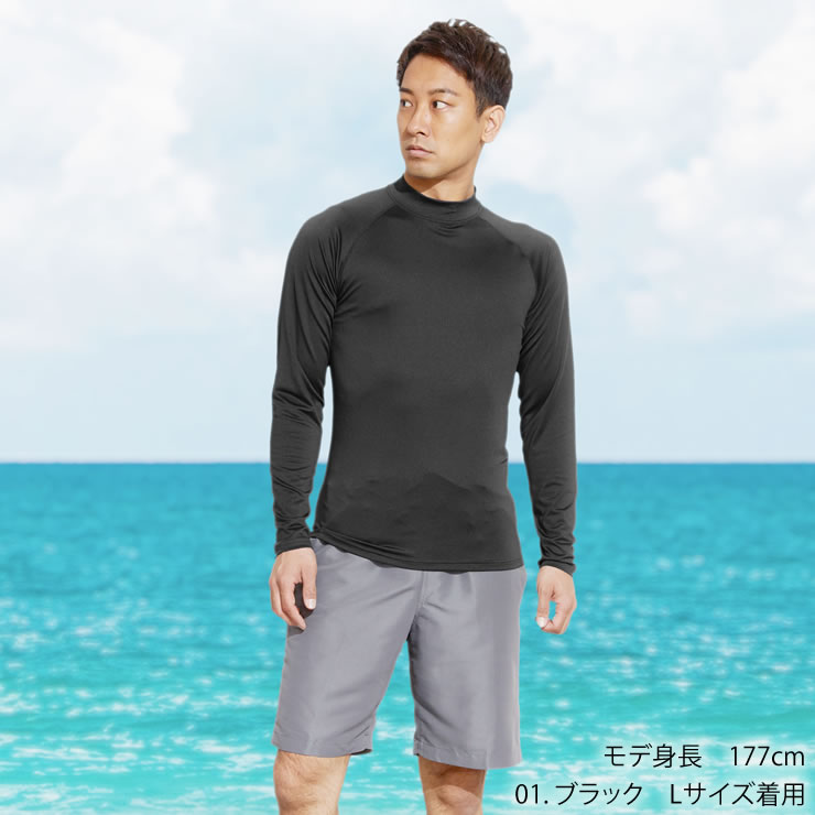ラッシュガード メンズ レディース 冷感素材で気持ち良い UPF50+ UVカット98% 耐塩加工 水着 女性 男性 アウトドア キャンプ 釣り 海 海水浴 川 ペアルック