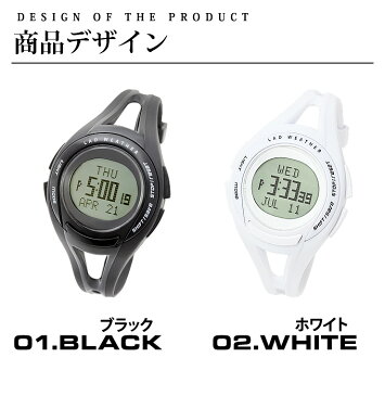 ランニングウォッチ メンズ レディース 腕時計 スポーツウォッチ デジタルウォッチ ジョギング/マラソン/ウォーキング ストップウォッチ/100ラップ/100LAP 消費カロリー計算 ブランド:ラドウェザー LAD WEATHER ランニングマスター