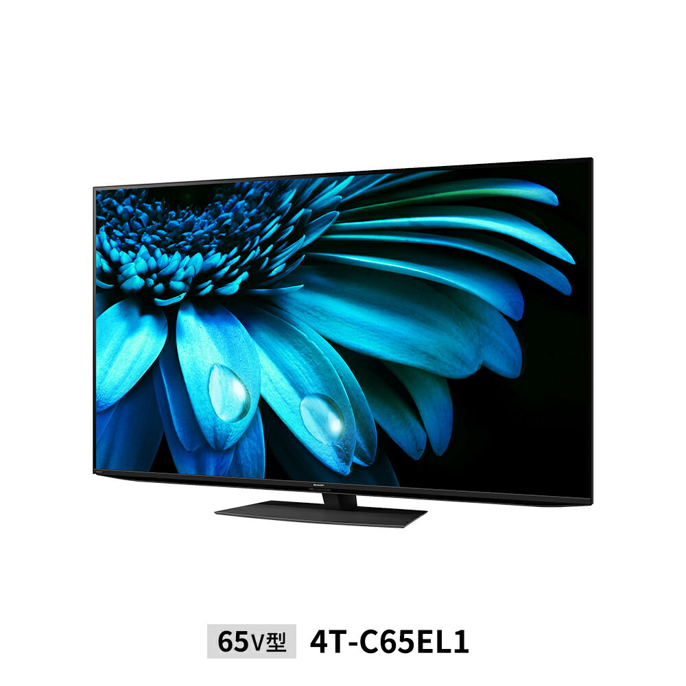 楽天市場】シャープ 65V型 4K 液晶 テレビ AQUOS 4T-C65EJ1 楽天市場】シャープ 65V型 4K 液晶 テレビ AQUOS 4T-C65EJ1