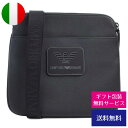 エンポリオアルマーニ EMPORIO ARMANI ショルダーバッグ Y4M177 Y019V 81072//Y4M177-Y019V-81072【ブランド】プレゼント ラッピング無料 ギフト 送料無料 あす楽 父の日 母の日 誕生日