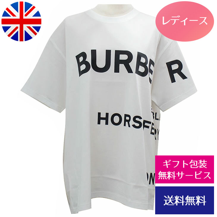 バーバリー Tシャツ レディース 半袖 ロゴ ウェア アパレル 女性 婦人 コットン100％ カジュアル BURBERRY 8048748)【新品】【ブランド】【日時指定不可】プレゼント ラッピング無料 ギフト 送料無料 あす楽 父の日 母の日 誕生日