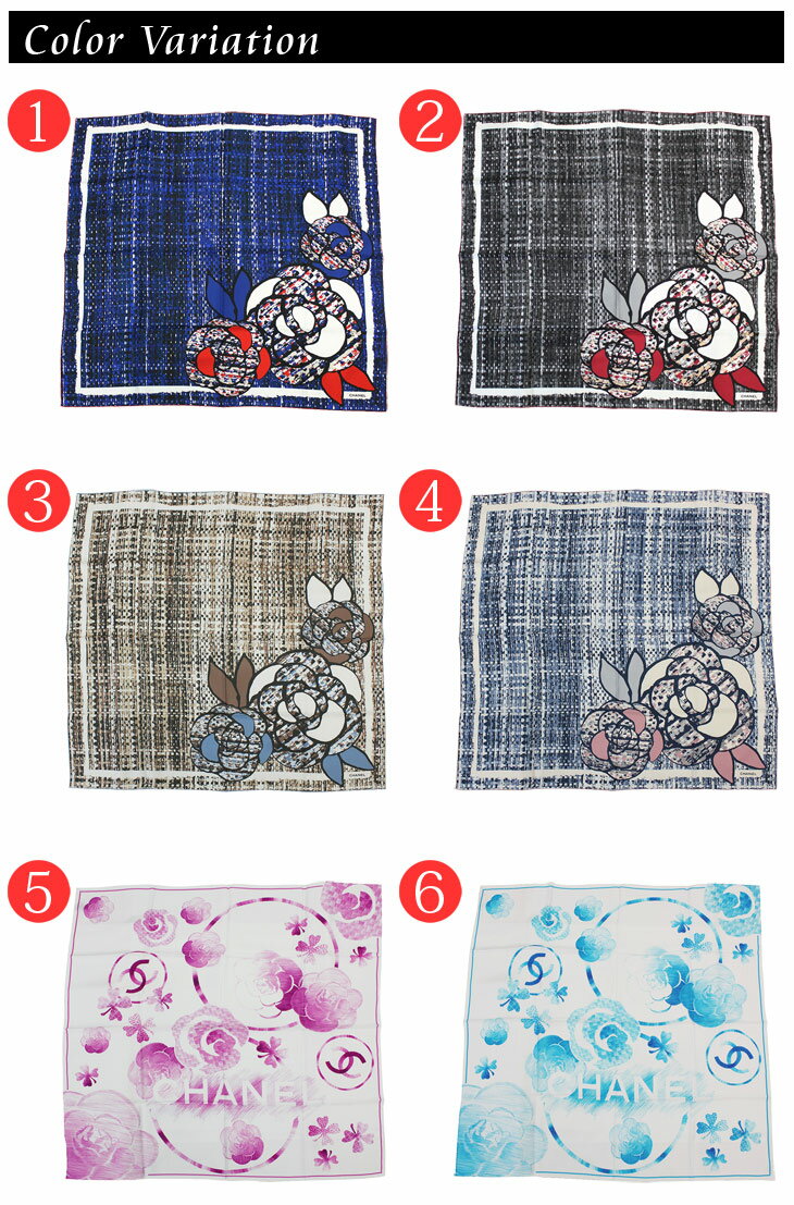 【楽天市場】シャネル CHANEL スカーフ シルク 縦86×横86cm CHANEL-SCARF【新品】：ブランドステーション