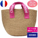 クロエ Chloe カゴバッグ レディース 2024年春夏新作 Mifuko コラボ かご ハンドバッグ ストロートートバッグ Chloe Kids クロエキッズ ピンク C20045 49L PINK 【新品】【ブランド】プレゼント ラッピング無料 ギフト 送料無料 あす楽 父の日 母の日 誕生日