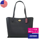 トートバッグ コーチ トートバッグ レディース A4対応 通勤バッグ ウィロウ トート PBBL WLLW TOTE COACH C0689【新品】【ブランド】プレゼント ラッピング無料 ギフト 送料無料 あす楽