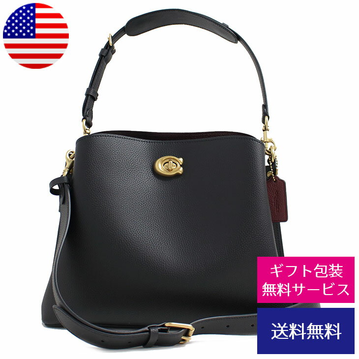 コーチ COACH ショルダーバッグ レディース 本革 レザー 上品 通勤 2WAY ウィロウ ショルダー バッグ PLSHD PBBL WILLOW SB ブラス×ブラック(C2621 B4/BK B4/BLACK)【新品】【ブランド】プレゼント ラッピング無料 ギフト 送料無料 あす楽 父の日 母の日 誕生日