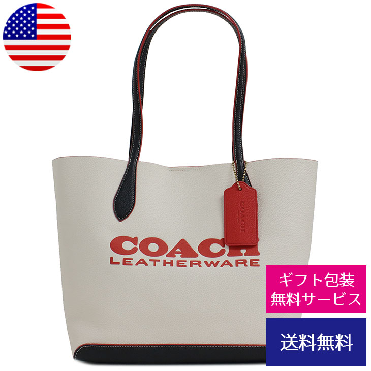 コーチ 革トートバッグ レディース コーチ COACH トートバッグ レディース 本革 レザー A4対応 キア トート カラーブロック CB LTR KIA TOT ブラス×チョーク マルチ(CE734 B4CAH B4/CHALK MULTI)【新品】【ブランド】プレゼント ラッピング無料 ギフト 送料無料 あす楽 父の日 母の日 誕生日