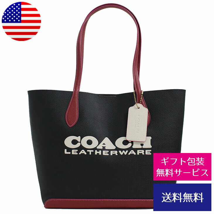 コーチ 革トートバッグ レディース 【クーポンあり】コーチ COACH トートバッグ レディース 本革 レザー A4対応 キア トート カラーブロック CB LTR KIA TOT ブラス×ブラック マルチ(CE734 B4/M2 B4/BLACK MULTI)【新品】【ブランド】プレゼント ラッピング無料 ギフト 送料無料 あす楽 父の日 母の日 誕生日