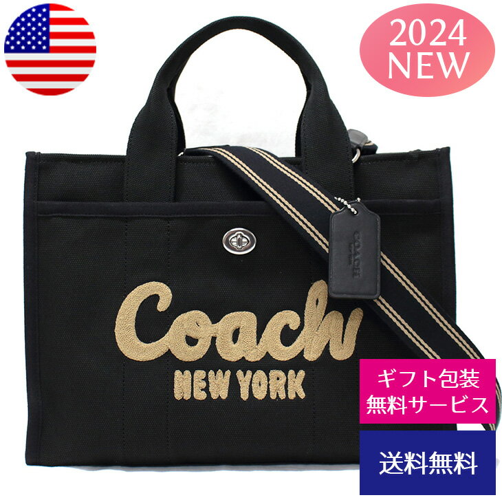 コーチ トート バッグ（レディース） コーチ COACH トートバッグ レディース ショルダーバッグ CARGO TOTE A4対応 13インチノートPC収納可 オフィス 通勤 通学 ロゴ カジュアル ブラック (CP158 LHBLK LH/BLACK) 【新品】【ブランド】プレゼント ラッピング無料 ギフト 送料無料 あす楽 父の日 母の日 誕生日