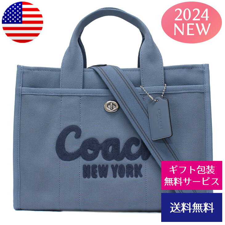 トートバッグ 【クーポンあり】コーチ COACH トートバッグ レディース ショルダーバッグ CARGO TOTE A4対応 13インチノートPC収納可 オフィス 通勤 スレート ブルー(CP158 LHSBL LH/SLATE BLUE) 【新品】【ブランド】プレゼント ラッピング無料 ギフト 送料無料 父の日 母の日 誕生日