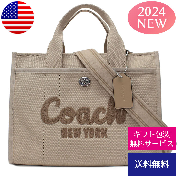 トートバッグ 【クーポンあり】コーチ COACH トートバッグ レディース ショルダーバッグ CARGO TOTE A4対応 13インチノートPC収納可 オフィス 通勤 通学 ベージュ CP158 LHVRA LH/DARK NATURAL 【新品】【ブランド】プレゼント ラッピング無料 ギフト 送料無料 父の日 母の日 誕生日