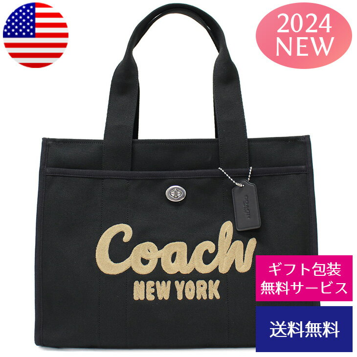 トートバッグ コーチ COACH トートバッグ レディース ショルダーバッグ CARGO TOTE 42 A4対応 A4収納可 16インチノートPC収納可 オフィス 通勤 通学 ロゴ ブラック (CP163 LHBLK LH/BLACK) 【新品】【ブランド】プレゼント ラッピング無料 ギフト 送料無料 あす楽 父の日 母の日 誕生日