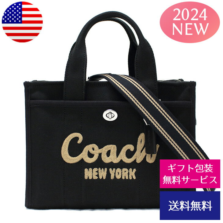 コーチ 帆布・キャンバス トートバッグ レディース コーチ COACH トートバッグ レディース ショルダーバッグ CARGO TOTE26 コンパクト 小さめ ミニバッグ オフィス 通勤 通学 ロゴ カジュアル ブラック (CP164 LHBLK LH/BLACK) 【新品】【ブランド】プレゼント ラッピング無料 ギフト 送料無料 あす楽 父の日 母の日 誕生日