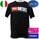 ディーゼル メンズ半袖Tシャツ ウェア アパレル カジュアルTシャツ 丸首 T-JUST-DIVISION MAGLIETTA DIESEL 00SH0I-0CATJ-900【新品】【ブランド】【日時指定不可】プレゼント ラッピング無料 ギフト 送料無料 父の日 母の日 誕生日