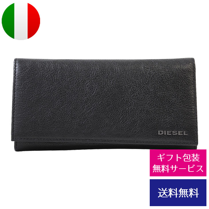 ディーゼル 長財布（メンズ） 【クーポンあり】ディーゼル DIESEL 長財布 24 A DAY X03928 PR271 T8013//X03928-PR271-T8013【新品】【ブランド】プレゼント ラッピング無料 ギフト 送料無料 あす楽 父の日 母の日 誕生日