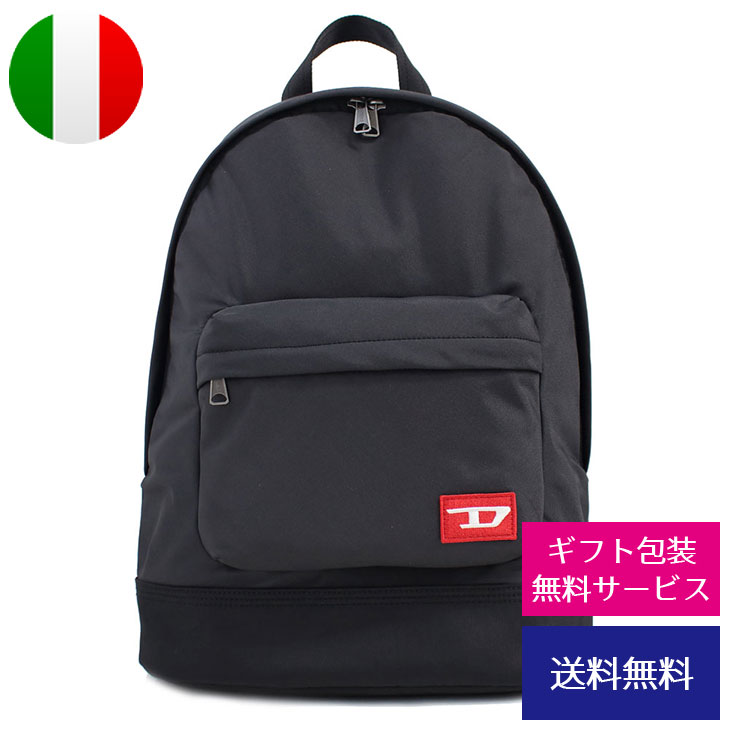 Go to 楽天市場 ( online shop : Japan )