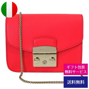 ե FURLA Хå 793765 B BCU6 ARE METROPOLIS PINKY FLUO ݥå åХå 2WAYХå METROPOLIS CROSSBODY//793765-PIFLڿʡۡڥ֥ɡۥץ쥼 åԥ̵ ե ̵    