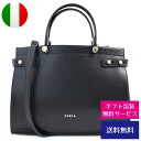 フルラ FURLA トートバッグ レディース LADY M レディ M ショルダーバッグ 2WAY シンプル 通勤 カッチリ きれいめ BAWC01L A.0029 O6000 LADY M NERO//BAWC01L-NEROプレゼント ラッピング無料 ギフト 送料無料 あす楽 父の日 母の日 誕生日