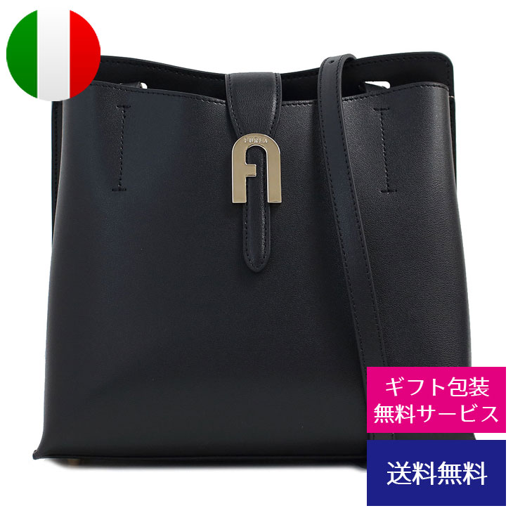 フルラ FURLA ショルダーバッグ 斜めがけバッグ SOFIA(ソフィア) WB00138 MSD000 O6000 FURLA SOFIA NERO//WB00138-NERO【新品】【ブランド】プレゼント ラッピング無料 ギフト 送料無料 あす楽 父の日 母の日 誕生日