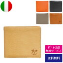 イル ビゾンテ 革二つ折り財布 メンズ イルビゾンテ IL BISONTE メンズ二つ折り財布 C0817..P VACCHETTA(SBW023 PV0005)//C0817-P【新品】【ブランド】プレゼント ラッピング無料 ギフト 送料無料 あす楽 父の日 母の日 誕生日