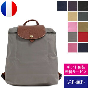 󥷥 åå Хå ǥ LONGCHAMP ޤꤿ ޤ 롦ץꥢ 1699 089 ڿʡۡڥ֥ɡۥץ쥼 åԥ̵ ե ̵ 