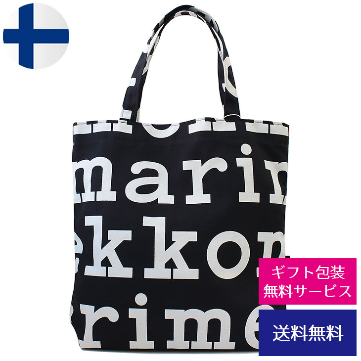 マリメッコ トートバッグ レディース ロゴ A4対応 北欧 NOTKO LOGO BAG(ノトゥコ ロゴバッグ) marimekko 047312【ブランド】