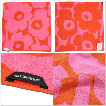 マリメッコ marimekko 大判バスタオル UNIKKO BATH TOWEL 75X150CM(ウニッコ バス タオル 75X150CM) 063629【新品】