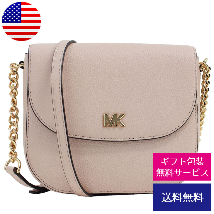 マイケルコース　ポシェット 【クーポンあり】マイケルマイケルコース MICHAEL MICHAEL KORS ショルダーバッグ ポシェット CROSSBODIES 32S8GF5C0L187【新品】【ブランド】プレゼント ラッピング無料 ギフト 送料無料 あす楽 父の日 母の日 誕生日