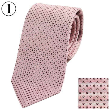 ジョルジオアルマーニ GIORGIO ARMANI ネクタイ ドット 2021年秋冬新作 360054 1A924【新品】【ネクタイ ブランド】【ブランド】