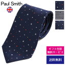 ポールスミス ネクタイ ポールスミス ネクタイ レギュラータイ シルク イタリア製 20代 30代 40代 オシャレ 人気 Paul Smith PS-TIE3 GLU12 GLU48【ネクタイ ブランド】【ブランド】プレゼント ラッピング無料 ギフト 送料無料 あす楽 父の日 母の日 誕生日