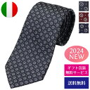 ジョルジオアルマーニ ネクタイ 2024年春夏新作 レギュラー ロゴ シルク イタリア製 GIORGIO ARMANI 360054 3R915 30代 40代 50代 人気 誕生日 記念日 成人祝い 昇進祝い お祝い 新品 【ネクタイ ブランド】プレゼント ラッピング無料 ギフト 送料無料 あす楽 父の日 母の日