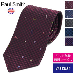 ポールスミス ネクタイ レギュラータイ Paul Smith シルク イタリア製 ロゴ 英字 20代 30代 40代 オシャレ 人気 誕生日 記念日 成人祝い 昇進祝い お祝い M1A-0TIEX-GLU3 HLU01【ネクタイ ブランド】【ブランド】プレゼント ラッピング無料 ギフト 送料無料 あす楽