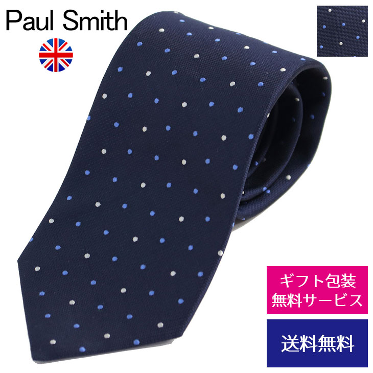 ポールスミス ネクタイ ポールスミス ネクタイ レギュラータイ Paul Smith シルク イタリア製 ドット柄 水玉 20代 30代 40代 オシャレ 人気 誕生日 記念日 成人祝い 昇進祝い お祝い M1A-0TIEX-GLU48 FLU48【ネクタイ ブランド】プレゼント ラッピング無料 ギフト 送料無料 あす楽 父の日 母の日