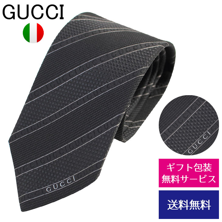 グッチ ネクタイ 【クーポンあり】グッチ ネクタイ GUCCI レギュラータイ シルク ストライプ ワンポイントロゴ 499694 4B002 1000//499694-4B002-1000-HC【新品】【ネクタイ ブランド】【ブランド】プレゼント ラッピング無料 ギフト 送料無料 あす楽 父の日 母の日 誕生日