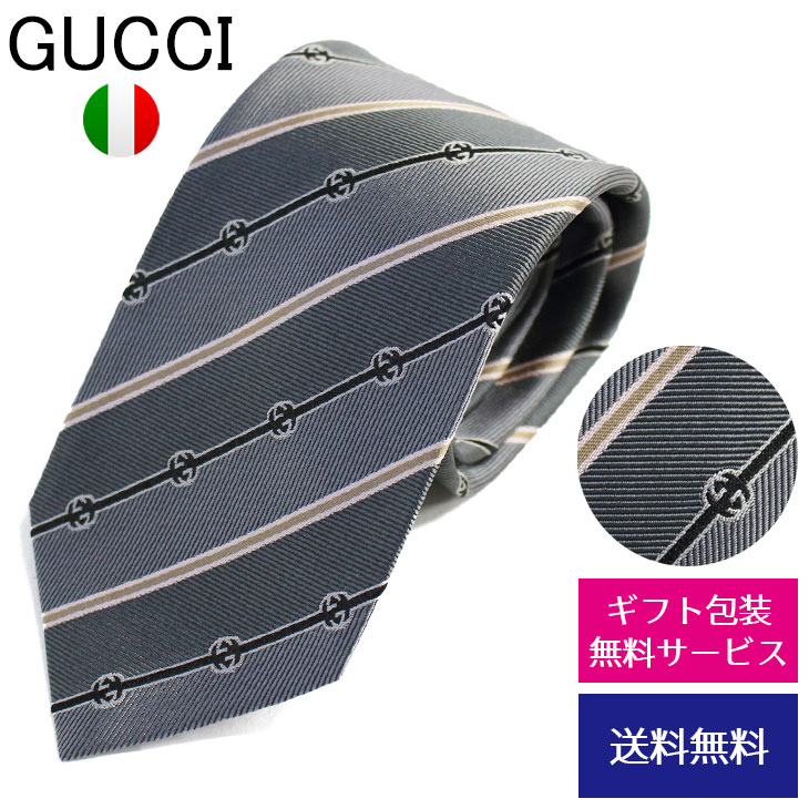 グッチ ネクタイ 【クーポンあり】グッチ ネクタイ GUCCI レギュラータイ シルク ストライプ GGロゴ インターロッキングG 499696 4B002 1265//499696-4B002-1265-HC【新品】【ネクタイ ブランド】【ブランド】プレゼント ラッピング無料 ギフト 送料無料 あす楽 父の日 母の日 誕生日