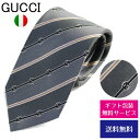 グッチ ネクタイ GUCCI レギュラータイ シルク ストライプ GGロゴ インターロッキングG 4 ...