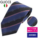 グッチ ネクタイ グッチ ネクタイ GUCCI レギュラータイ シルク ストライプ GGロゴ インターロッキングG 499696 4B002 4074//499696-4B002-4074-HC【新品】【ネクタイ ブランド】【ブランド】プレゼント ラッピング無料 ギフト 送料無料 あす楽 父の日 母の日 誕生日