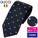 グッチ ネクタイ グッチ ネクタイ GUCCI ナロータイ スリムタイ 細身タイ シルク ビー(ハチ)＆スター付 小紋 456526 4E002 4078//456526-4E002-4078-HC【新品】【ネクタイ ブランド】【ブランド】プレゼント ラッピング無料 ギフト 送料無料 あす楽 父の日 母の日 誕生日