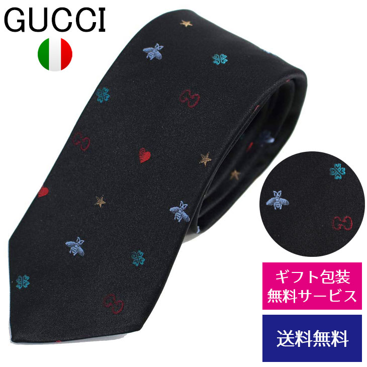 グッチ ネクタイ 【クーポンあり】グッチ ネクタイ GUCCI ナロータイ スリムタイ 細身タイ シルク ビー(ハチ) スター モノグラム GGロゴ 571819 4E002 1000//571819-4E002-1000-HC【新品】【ネクタイ ブランド】プレゼント ラッピング無料 ギフト 送料無料 あす楽 父の日 母の日 誕生日