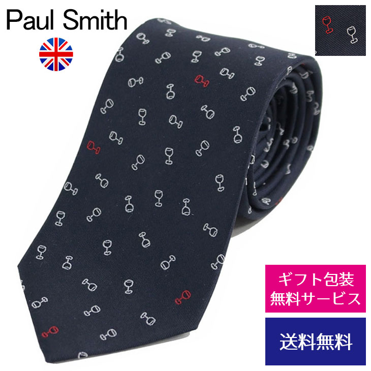 ポールスミス ネクタイ Paul Smith 小紋 M1A-0TIEX-FLUE06 01A//FLUE06-01A-HC【ネクタイ ブランド】【ブランド】プレゼント ラッピング無料 ギフト 送料無料 あす楽 父の日 母の日 誕生日