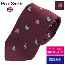 ポールスミス ネクタイ Paul Smith 小紋 ALU4 28//ALU4-28-20-HC【ネクタイ ブランド】【ブランド】プレゼント ラッピング無料 ギフト 送料無料 あす楽 父の日 母の日 誕生日