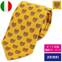 モスキーノ ネクタイ Moschino Moschinoテディベア ART 55050 DIS M5260 COL 7//55050-M5260-7-HCプレゼント ラッピング無料 ギフト 送料無料 あす楽 父の日 母の日 誕生日