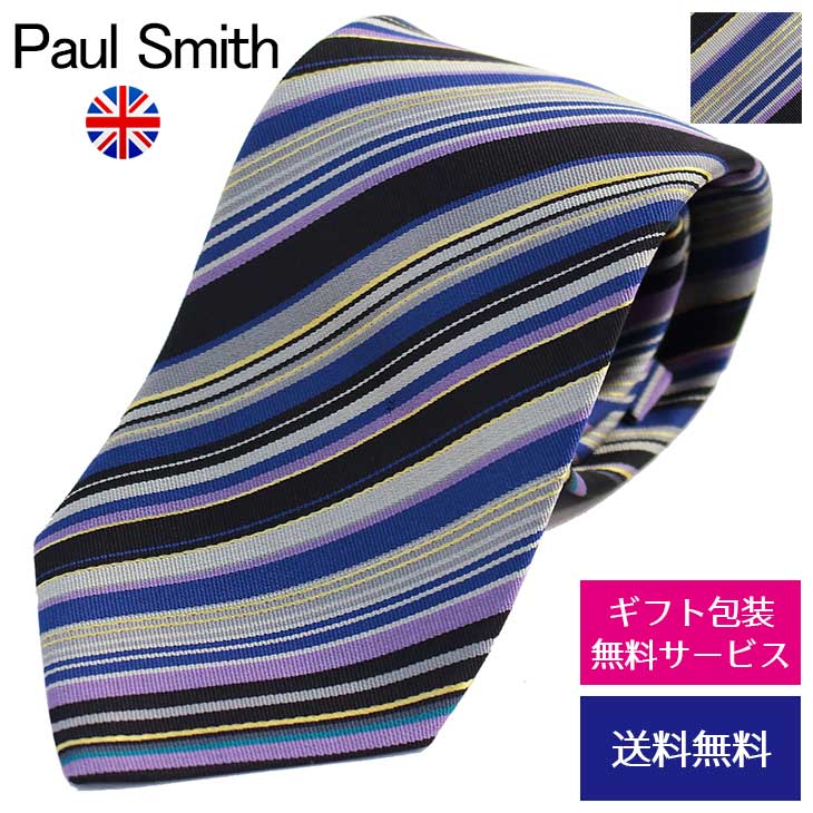 ݡ륹ߥ ͥ Paul Smith ȥ饤 M1A-0TIEX-FLU2 52//FLU2-52-HCڥͥ ֥ɡۡڥ֥ɡۥץ쥼 åԥ̵ ե ̵    