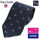 ポールスミス ネクタイ Paul Smith 小紋 アニマル M1A-0TIEX-FLU31 47(GLU31 47)//FLU31-47-HC【ネクタイ ブランド】【ブランド】プレゼント ラッピング無料 ギフト 送料無料 あす楽 父の日 母の日 誕生日