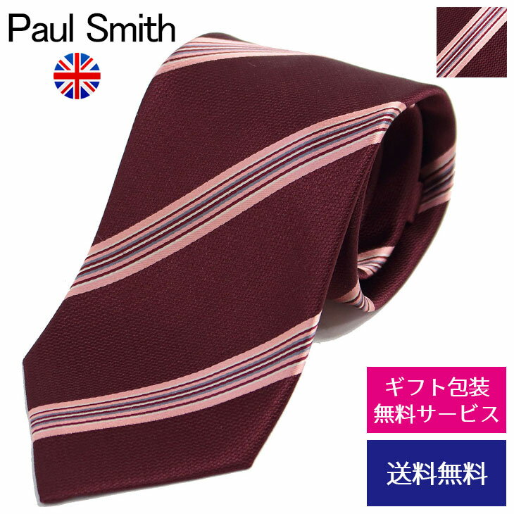 ݡ륹ߥ ͥ 쥮顼 륯 ꥢ ȥ饤 20 30 40  ͵ Paul Smith M1A-0TIEX-FLU47 28(GLU47 28)//FLU47-28-HCڥͥ ֥ɡۡڥ֥ɡۥץ쥼 åԥ̵ ե ̵    