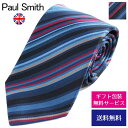 ポール・スミス ネクタイ ポールスミス ネクタイ Paul Smith ストライプ M1A-0TIEX-FLU59 47//FLU59-47-HC【ネクタイ ブランド】【ブランド】プレゼント ラッピング無料 ギフト 送料無料 あす楽 父の日 母の日 誕生日