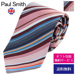 ポールスミス ネクタイ Paul Smith ストライプ M1A-0TIEX-FLUX58 20//FLUX58-20-HC【ネクタイ ブランド】【ブランド】プレゼント ラッピング無料 ギフト 送料無料 あす楽 父の日 母の日 誕生日