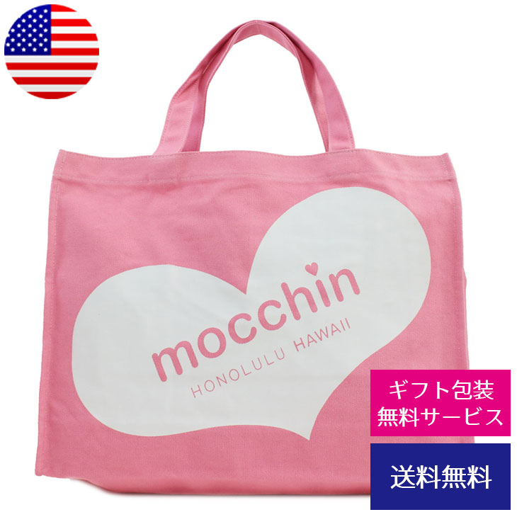 mocchin モッチン キャンバストートバッグ エコバッグ