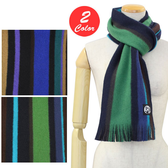 ポールスミス Paul Smith ウールニットマフラー ストライプ柄 リバーシブル MEN SCARF REVRSE STRIPE 137D S623//137D-S623【新品】