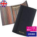 ポールスミス キーケース（メンズ） ポールスミス キーケース 6連 メンズ レザー 本革 ブランド WALLET KCASE INTMUL Paul Smith 1981X-AMULTX【新品】プレゼント ラッピング無料 ギフト 送料無料 あす楽 父の日 母の日 誕生日