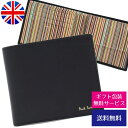 ポール・スミス 財布（メンズ） ポールスミス Paul Smith 二つ折り財布 2つ折り財布 メンズ MEN WALLET BF CN INT MLT M1A-4833-AMULTI 78//4833-AMULTI-78【新品】【ブランド】プレゼント ラッピング無料 ギフト 送料無料 父の日 母の日 誕生日